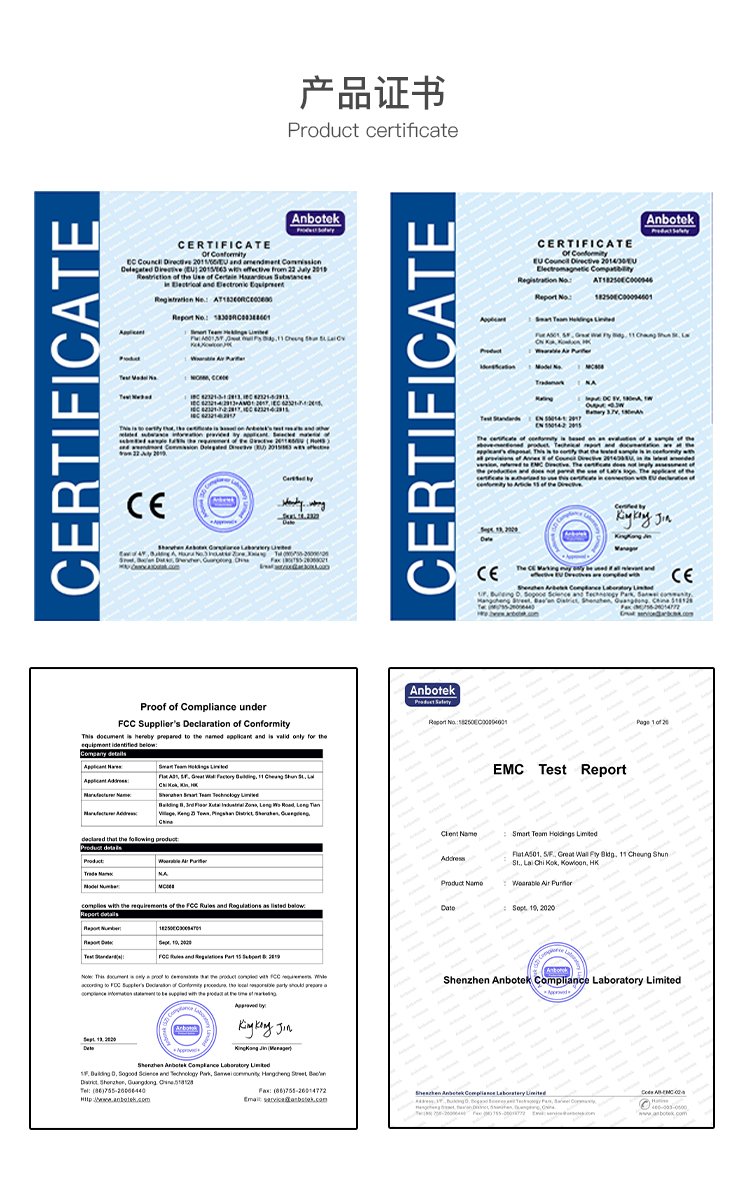 mc888-修_14.jpg